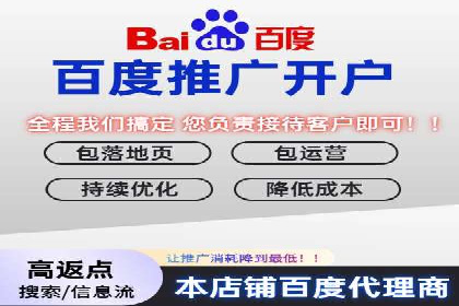 微博信息流中的用户行为分析案例